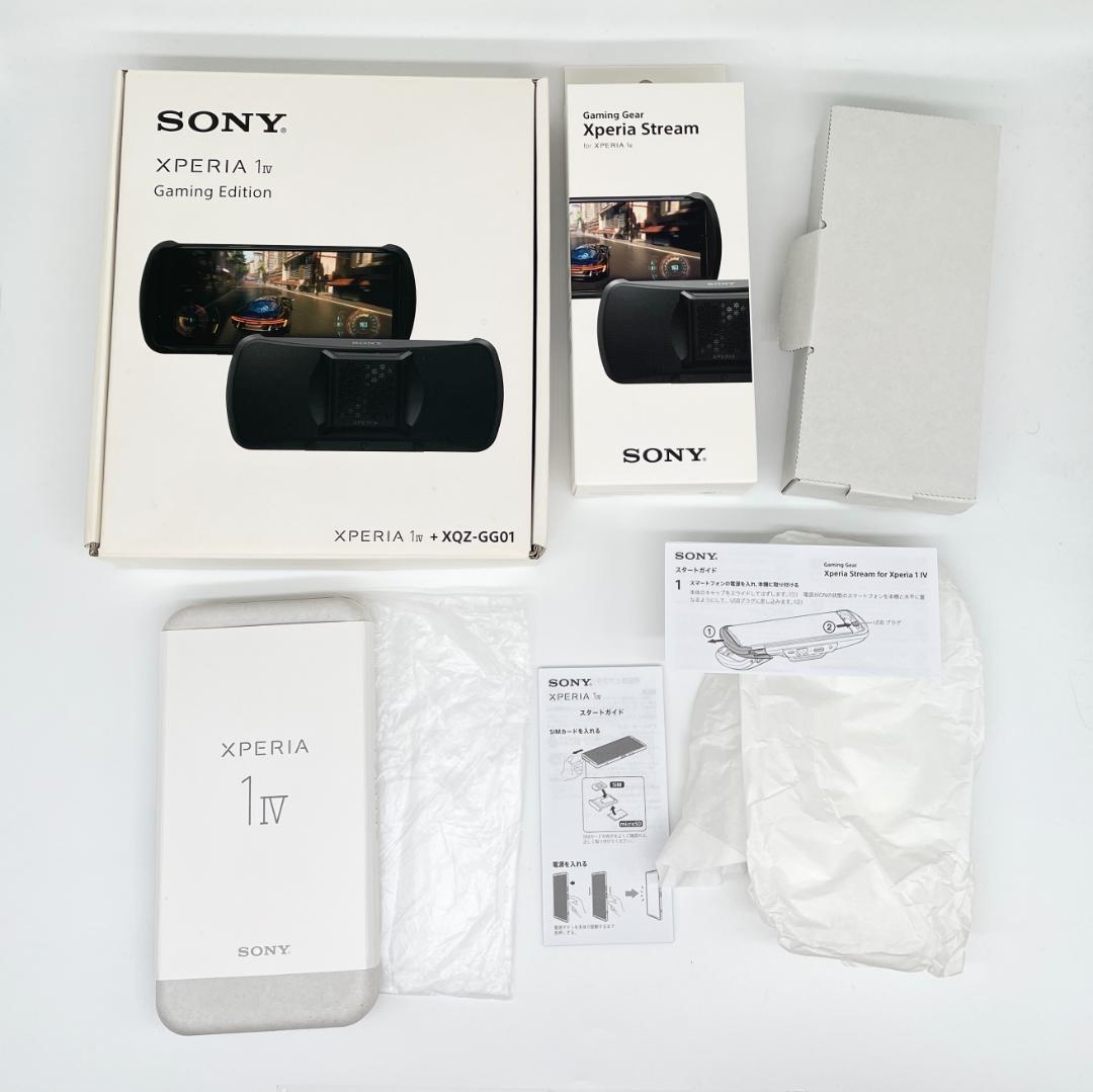 即配【美品】Xperia 1IV 512GB XQ-CT44+XQZ-GG01★