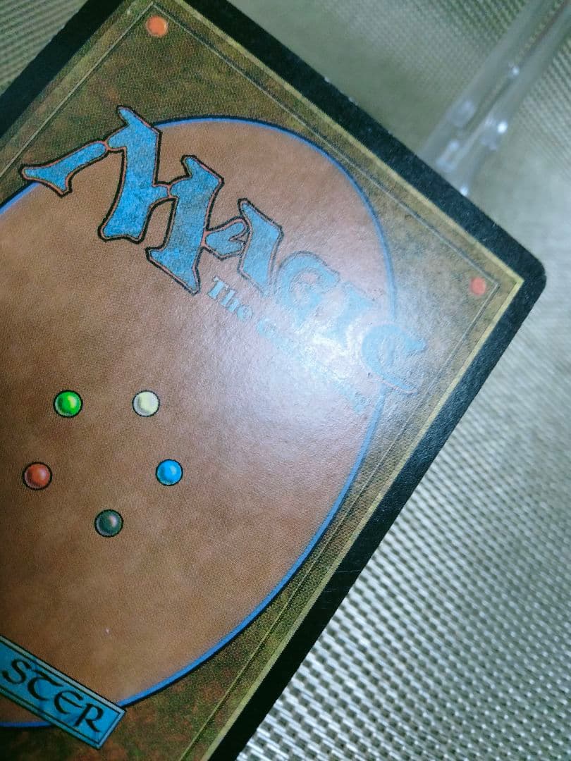 【ご確認用】インベイジョン foil 沼(340)b 英語 1枚 MTG
