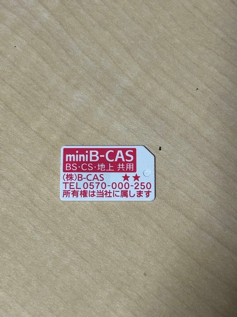 32V型 ハイビジョン 液晶テレビ MAXZEN J32SK03 PCモニター