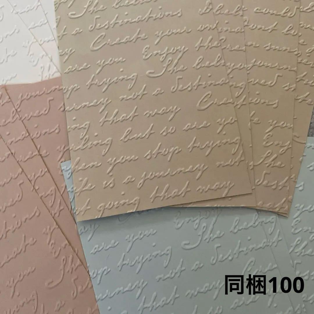 y.mama様 ご注文
