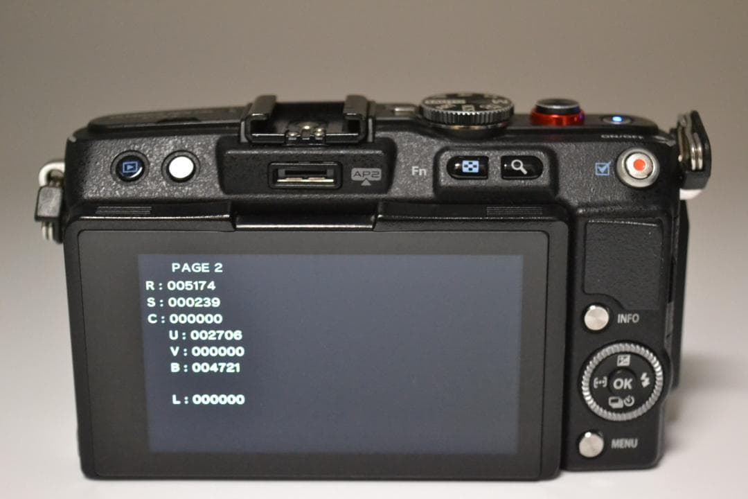 オリンパス　OLYMPUS E-PL6 望遠レンズセット ≪ S数極少 ≫