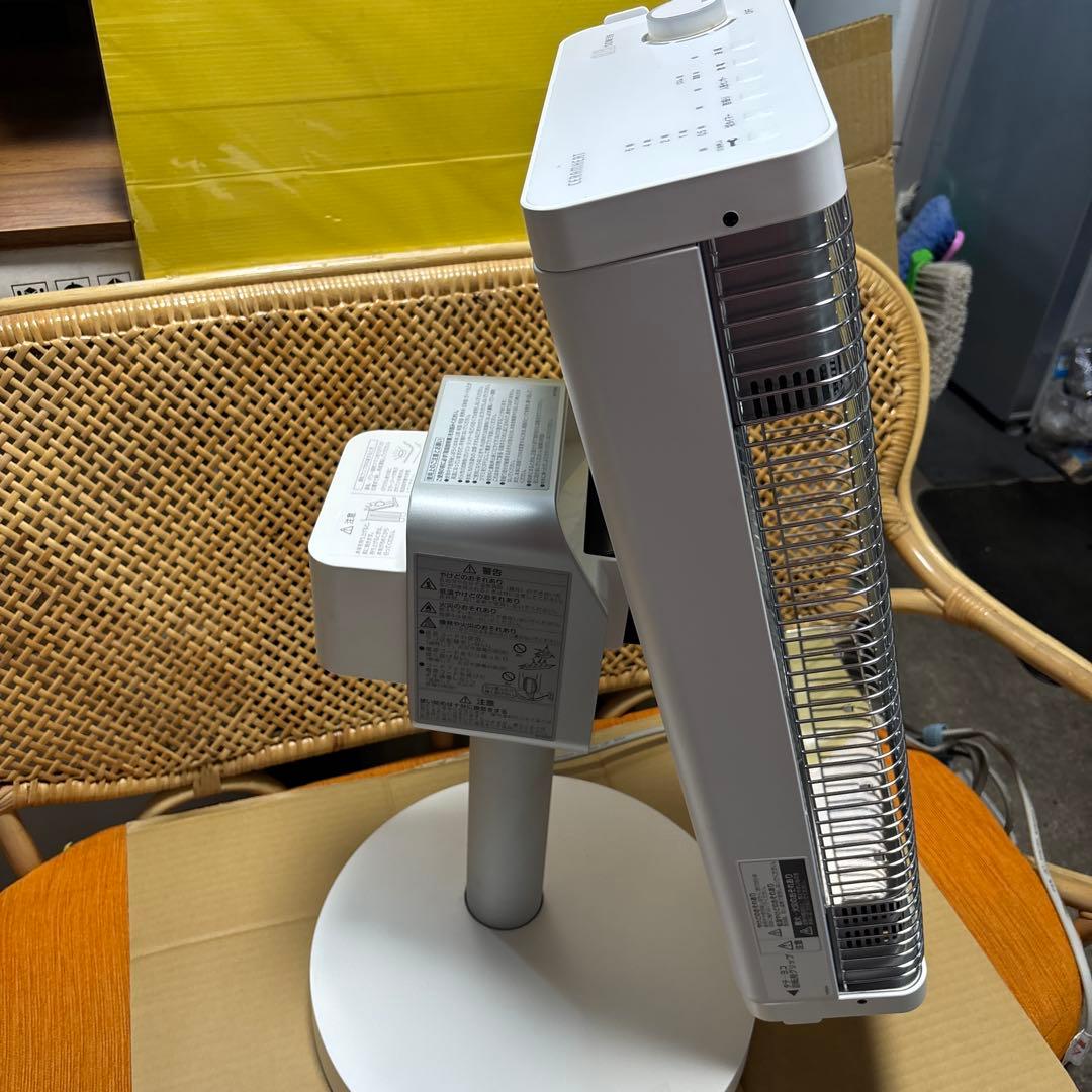 さ*こ様 DAIKIN 遠赤外線暖房機 ERFT11XS-W マットホワイト