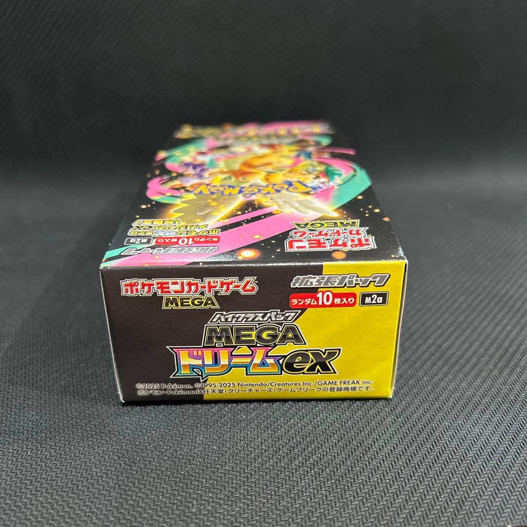 ポケモンカード　ニンジャスピナー　MEGAドリームex 新品未開封