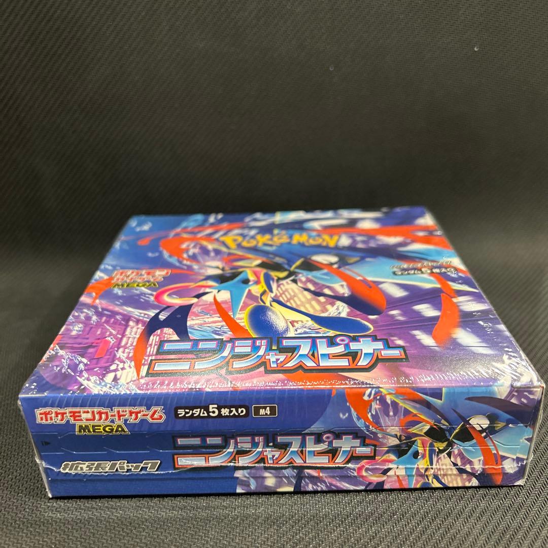 ポケモンカード　ニンジャスピナー　MEGAドリームex 新品未開封
