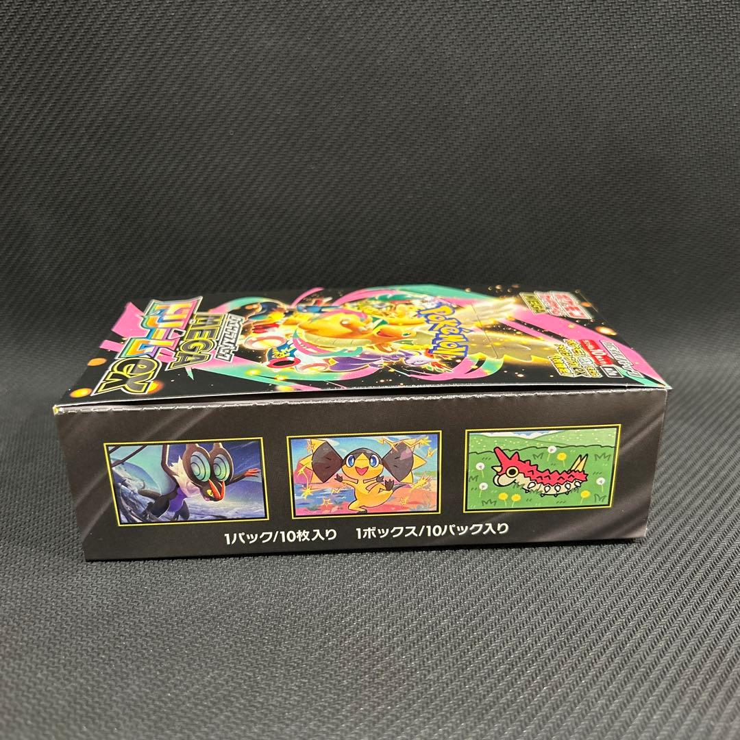 ポケモンカード　ニンジャスピナー　MEGAドリームex 新品未開封