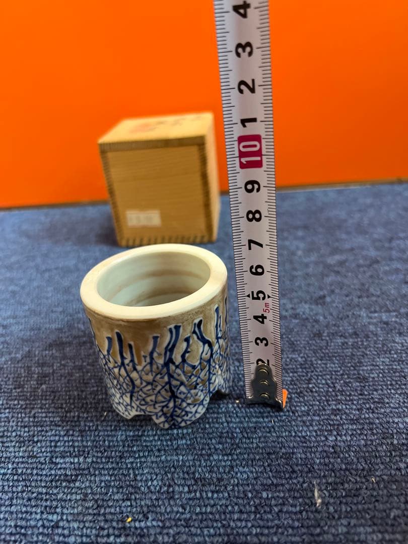 1221 茶道具 色絵 樹 高野昭阿弥  蓋置　未使用