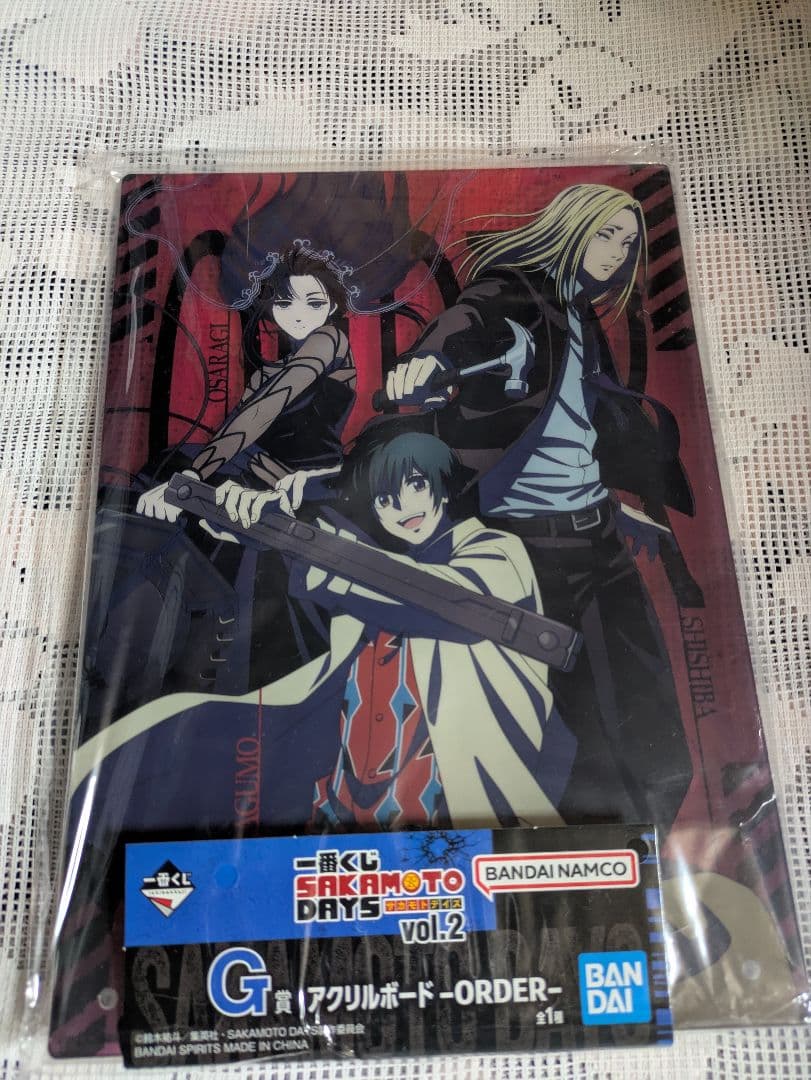 SAKAMOTO DAYS ファイル、アクスタ、クリアボード合計25点セット。