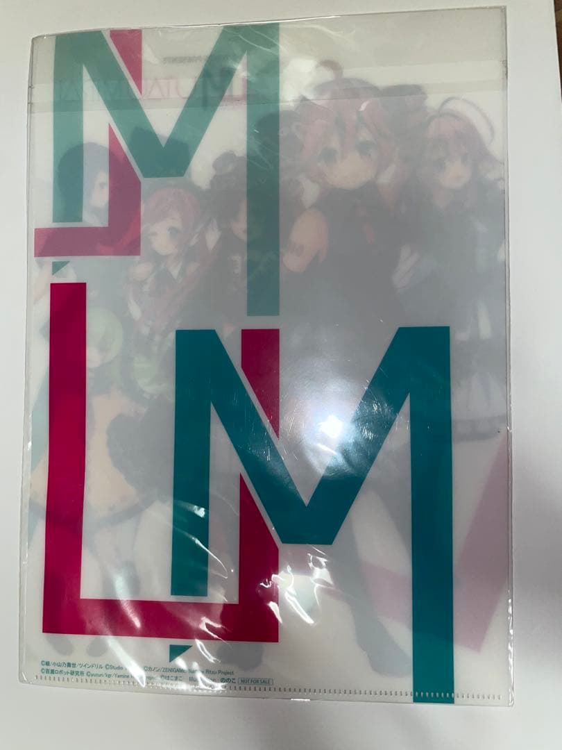 未開封 重音テト UTAUMIRAI 特典クリアファイル