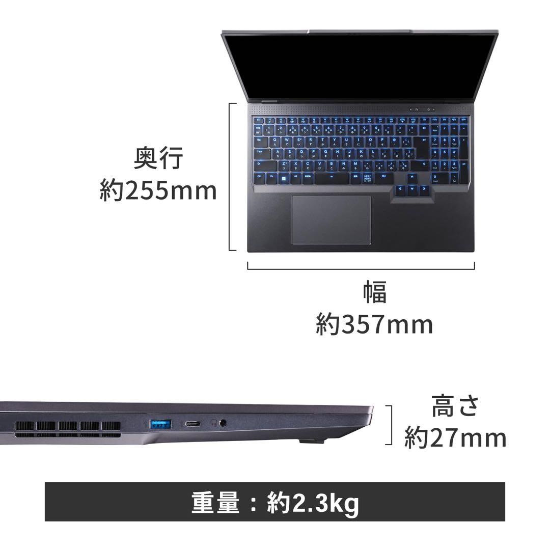 新品 ガレリア ゲーミングノートPC GALLERIA ZL9C-R47-6B