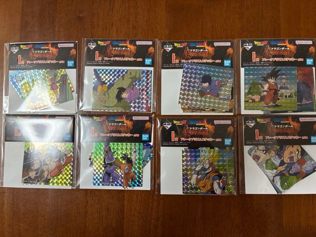 一番くじドラゴンボール BATTLE OF SUPER SAIYAN セミコンプ