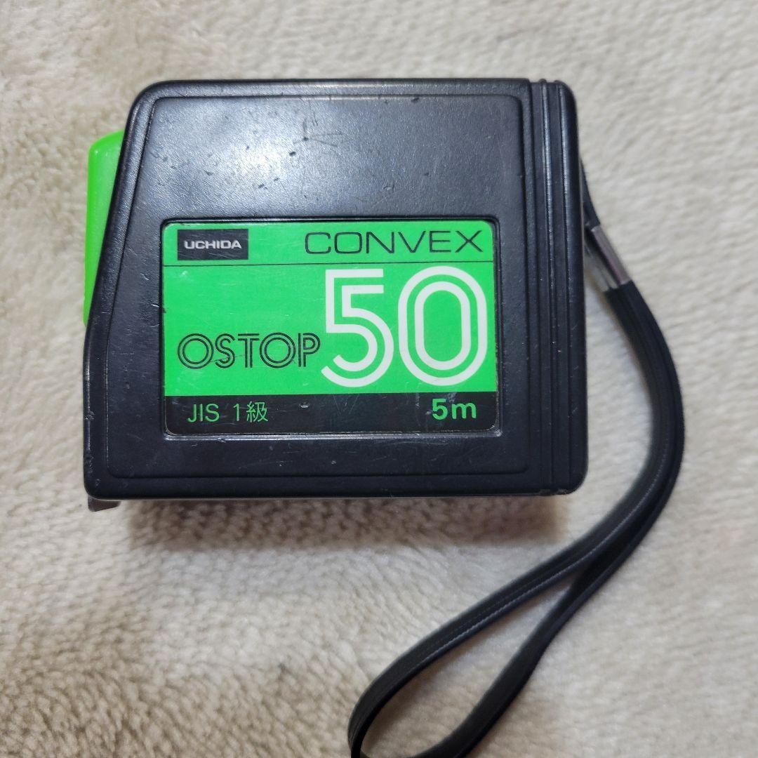 上下分割可 木製 ガラスキャビネット 高さ スリム 食器棚 コレクションケース