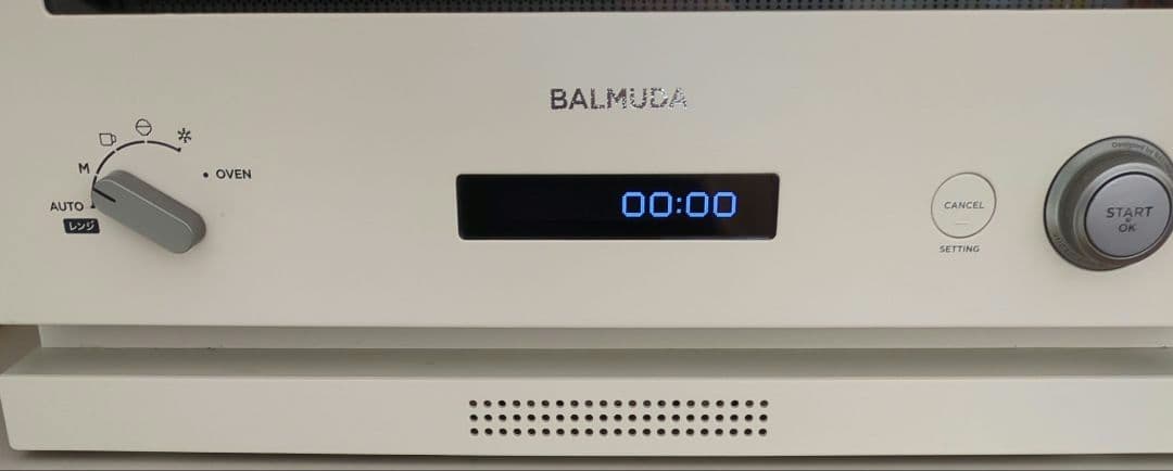 BALMUDA オーブンレンジ ホワイト ジャンク品
