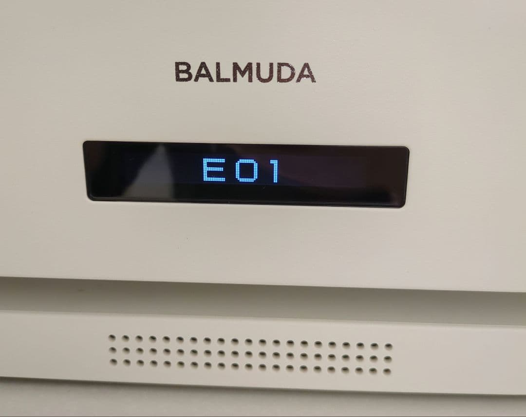 BALMUDA オーブンレンジ ホワイト ジャンク品