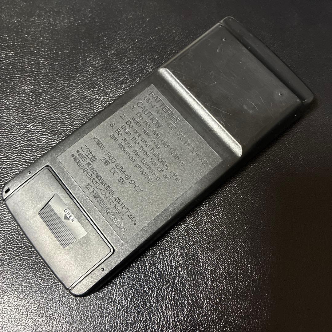 【12/25まで値下げ】【現状品】Panasonic RX-DT8