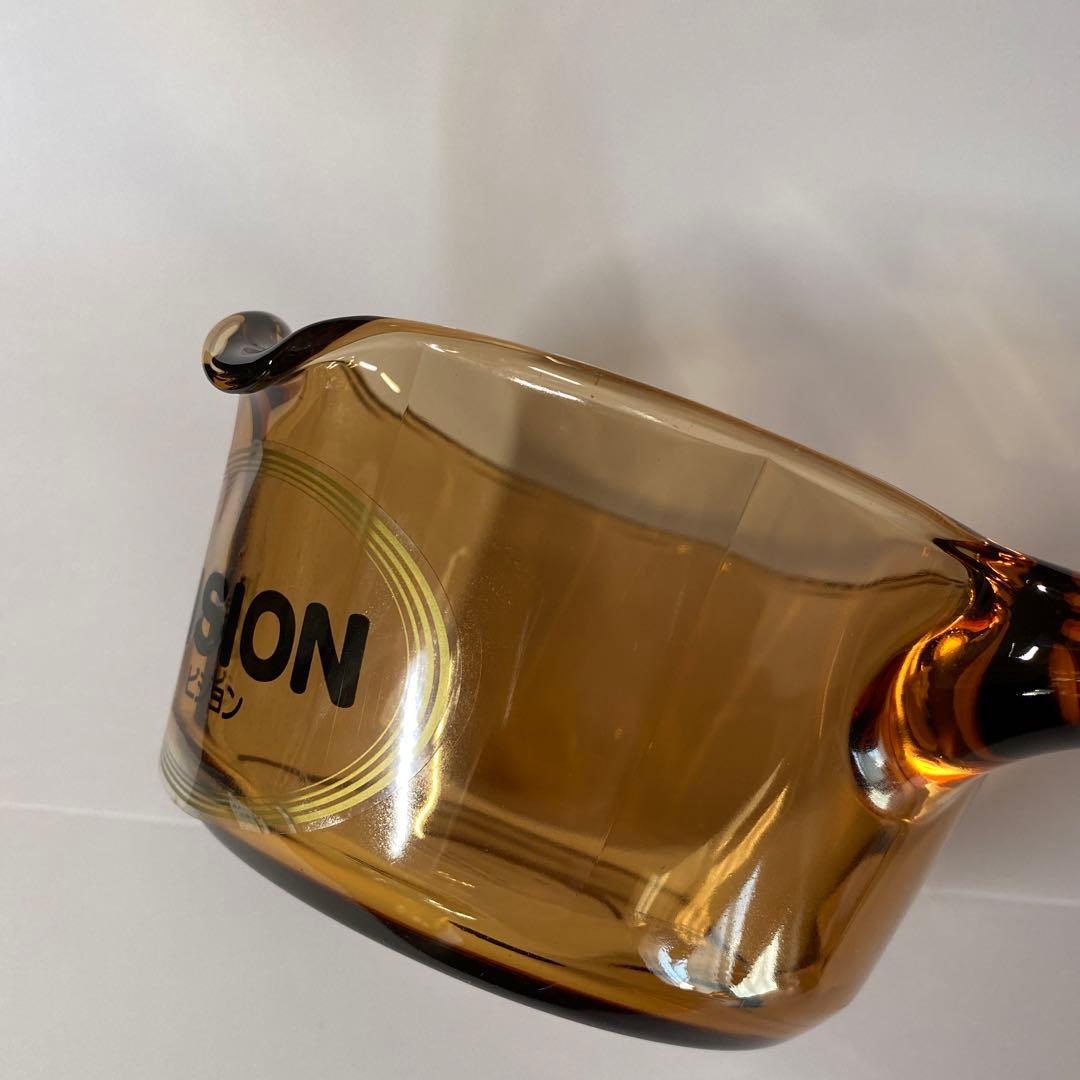 未使用　ビジョン 両手鍋＆片手鍋　アンバー　ガラス 蓋付き　レトロ