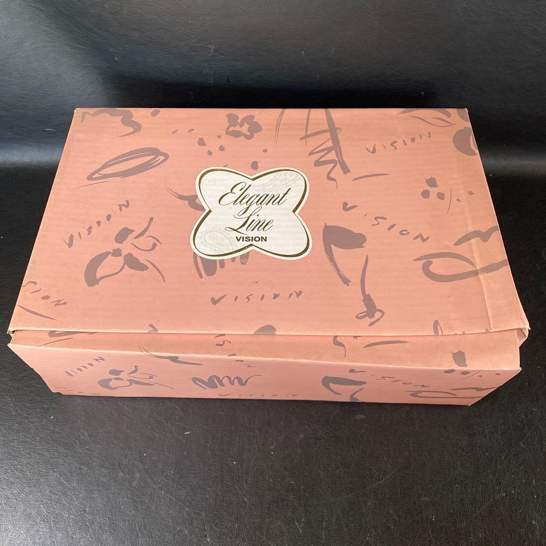 未使用　ビジョン 両手鍋＆片手鍋　アンバー　ガラス 蓋付き　レトロ