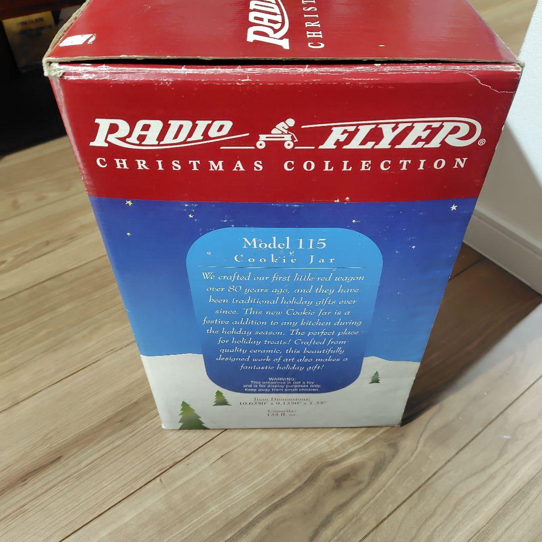 RADIO FLYER クリスマスコレクション　ラジオフライヤー　クッキージャー