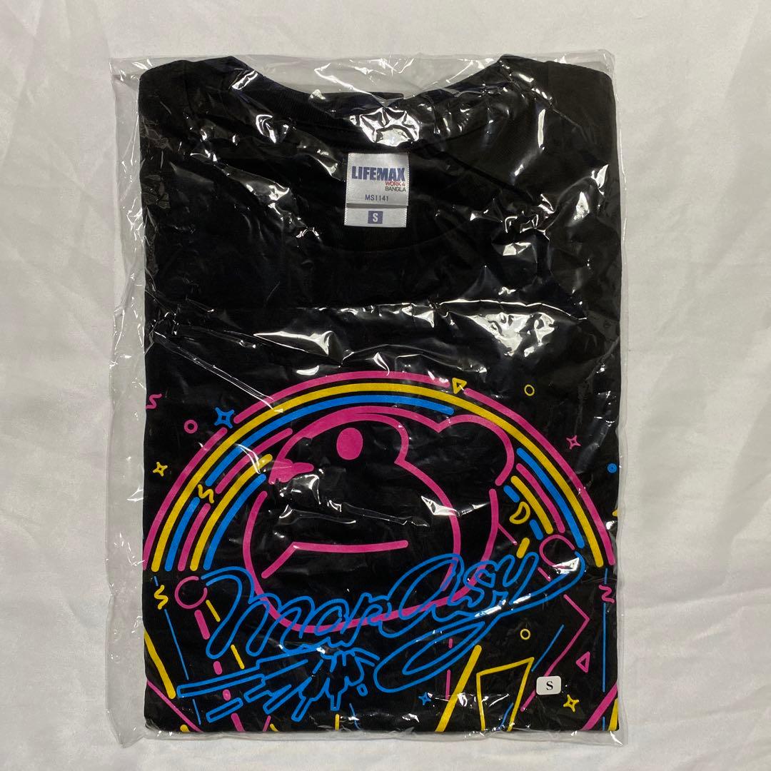 まらしぃ　グッズ　さる　未使用