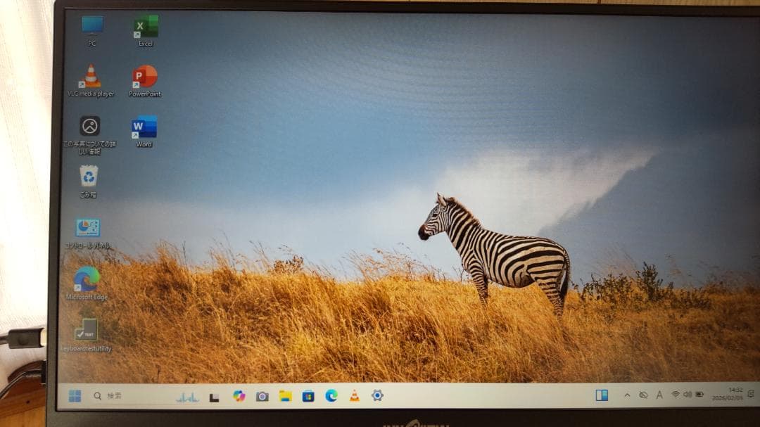 InnoView 18.5インチ FHD 100Hz IPS モニター