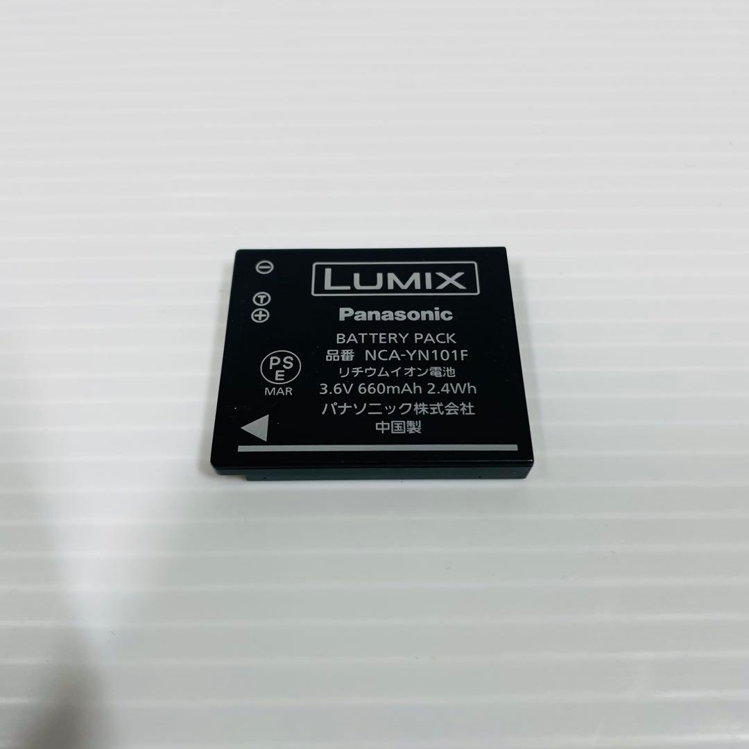 LUMIX DMC-S1ブラック デジカメ 充電器 パナソニック ルミックス