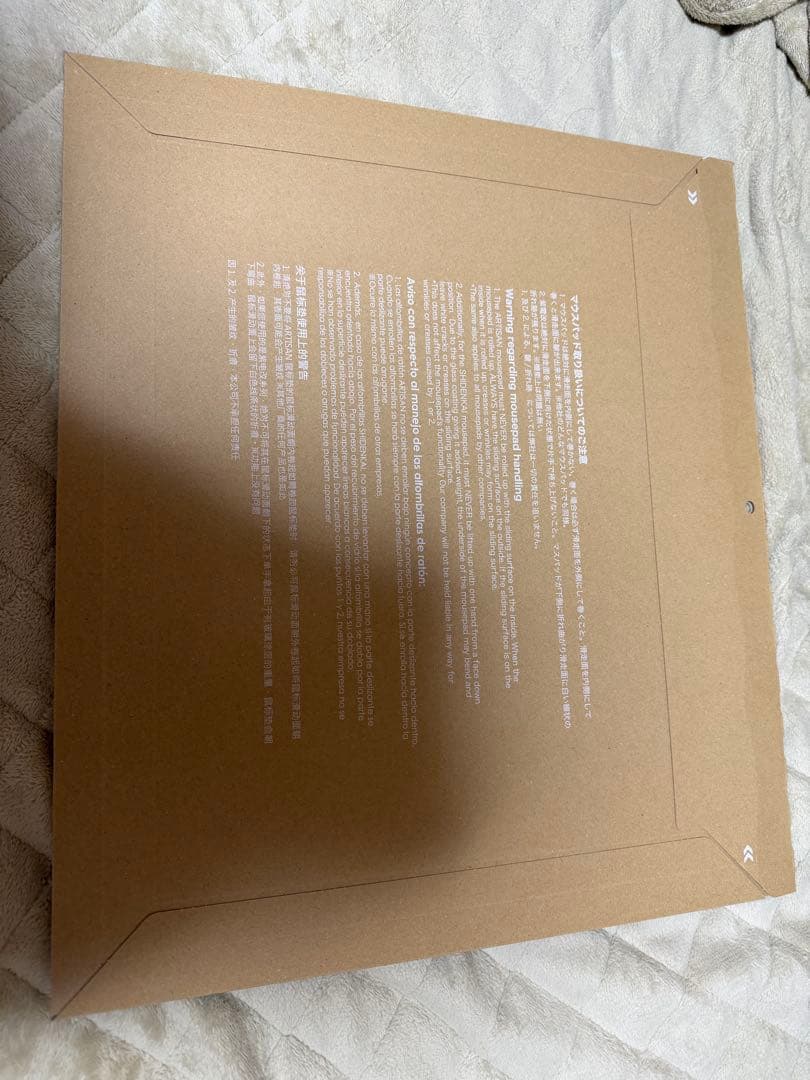 ARTISAN FX ハヤテ乙 V2 SOFT XL ブラック 新品