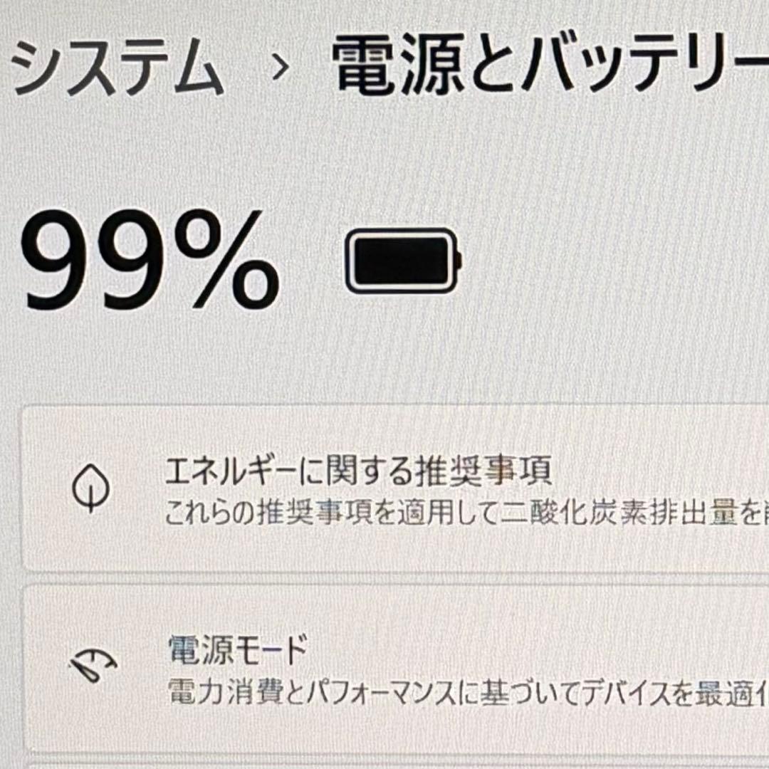 HP EliteBook 830 G7/メモリ16GB/i7/ノートパソコン