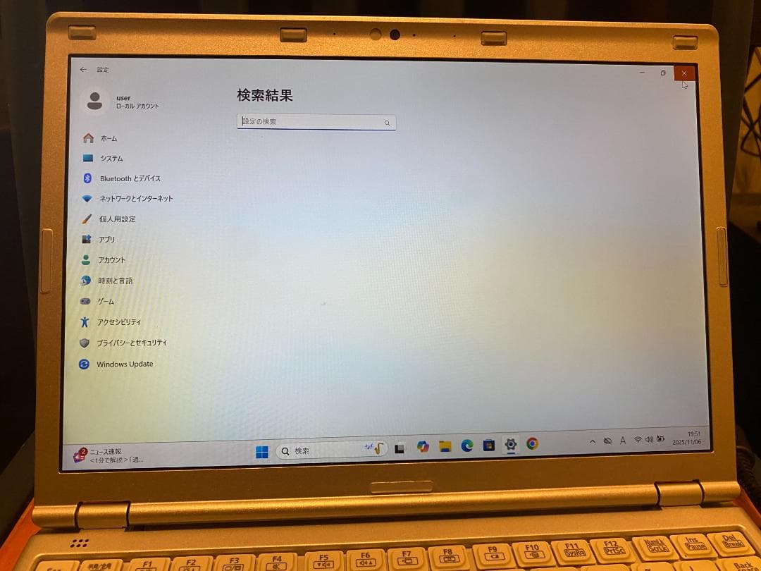 【中古】CF-SZ5/Core i5 6200U/256GB/Windows11
