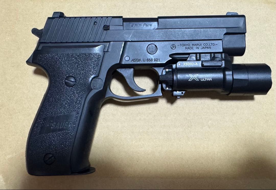 東京マルイ SIG P226RAIL X300フラッシュライト付き