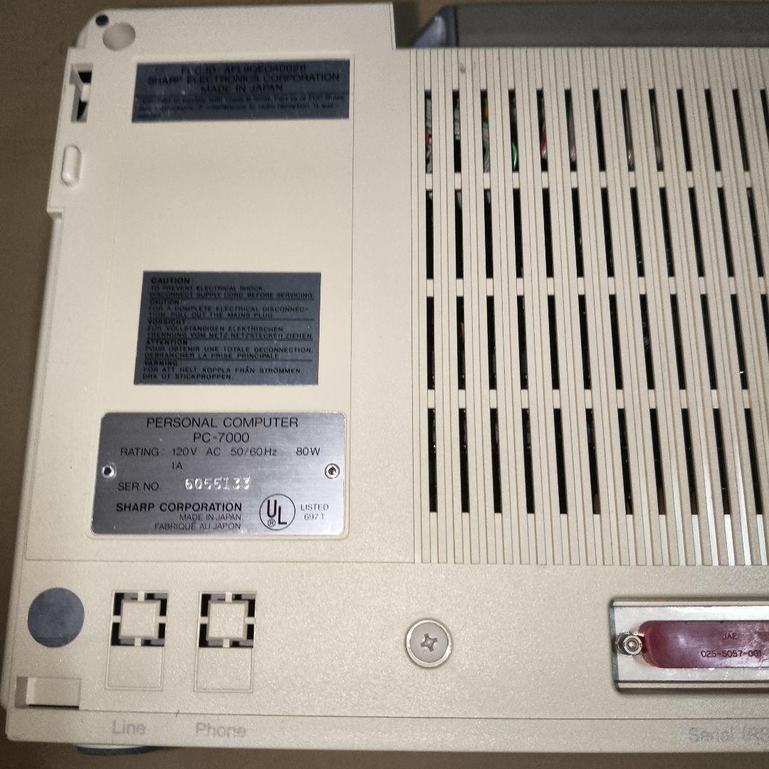 SHARP　PERSONAL　COMPUTER　PC-7000 稀少！