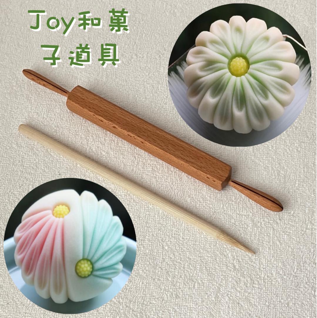 和菓子道具　【菊芯三角棒、筋入り押し棒、製菓鋏、裏漉し、押し棒、絹布巾、平板】