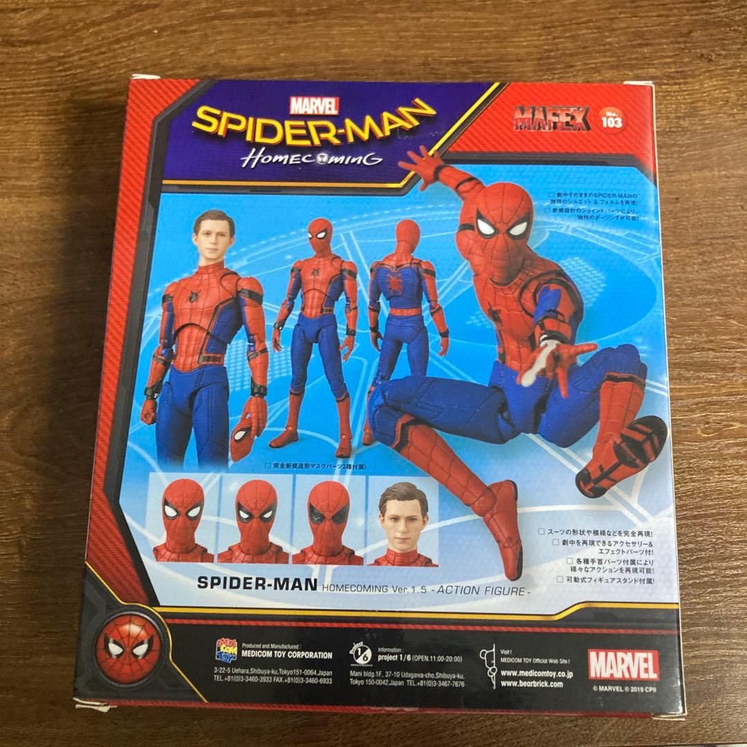 MAFEX No.103 スパイダーマンCOMING Ver.1.5