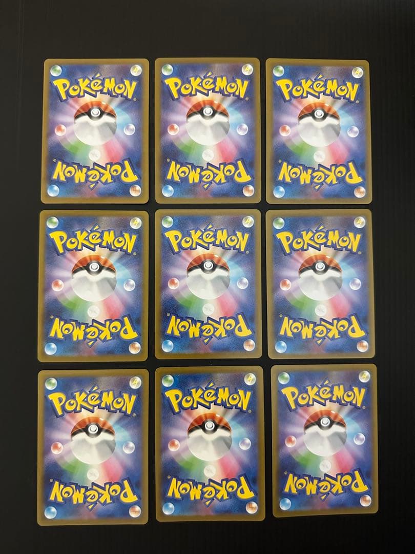 ポケモンカード　AR CHR 75枚　まとめ売り