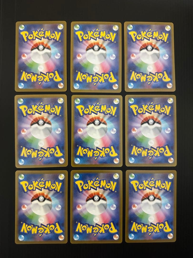 ポケモンカード　AR CHR 75枚　まとめ売り