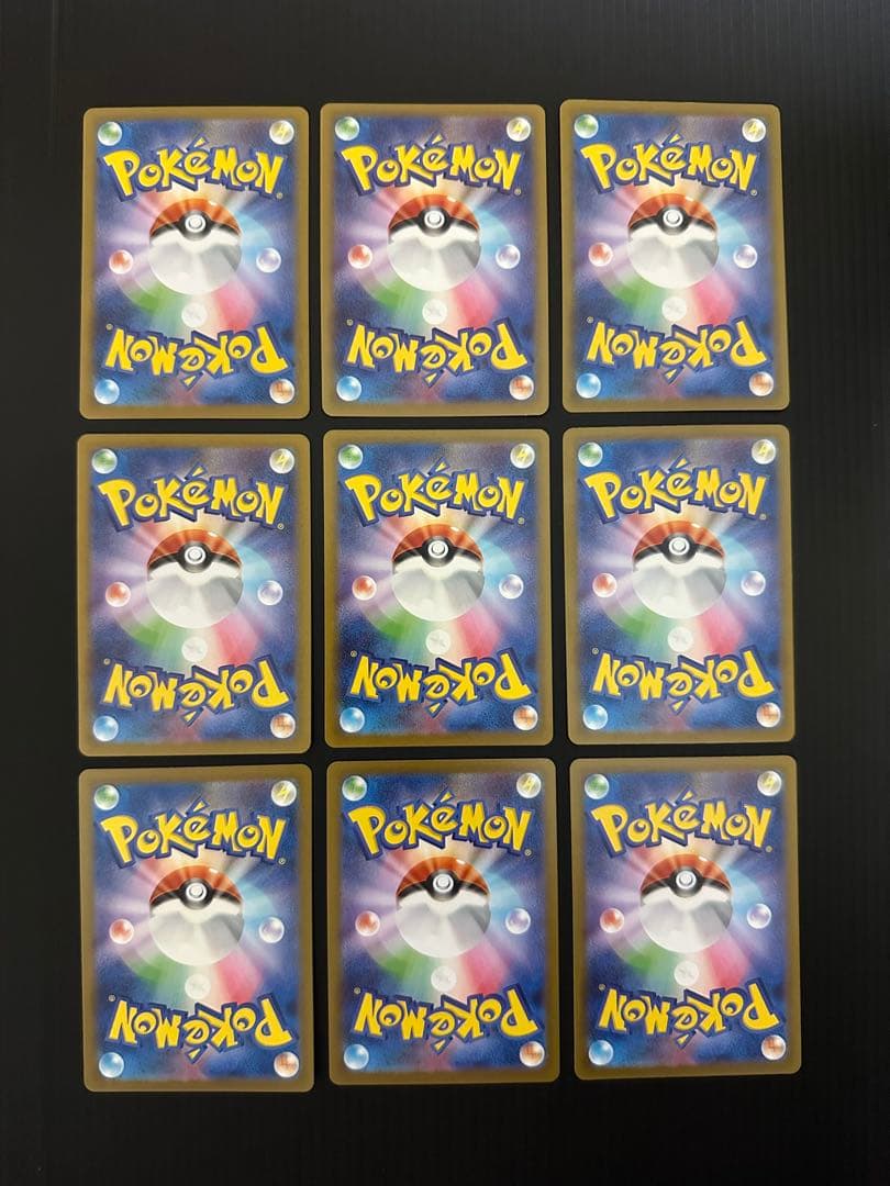 ポケモンカード　AR CHR 75枚　まとめ売り