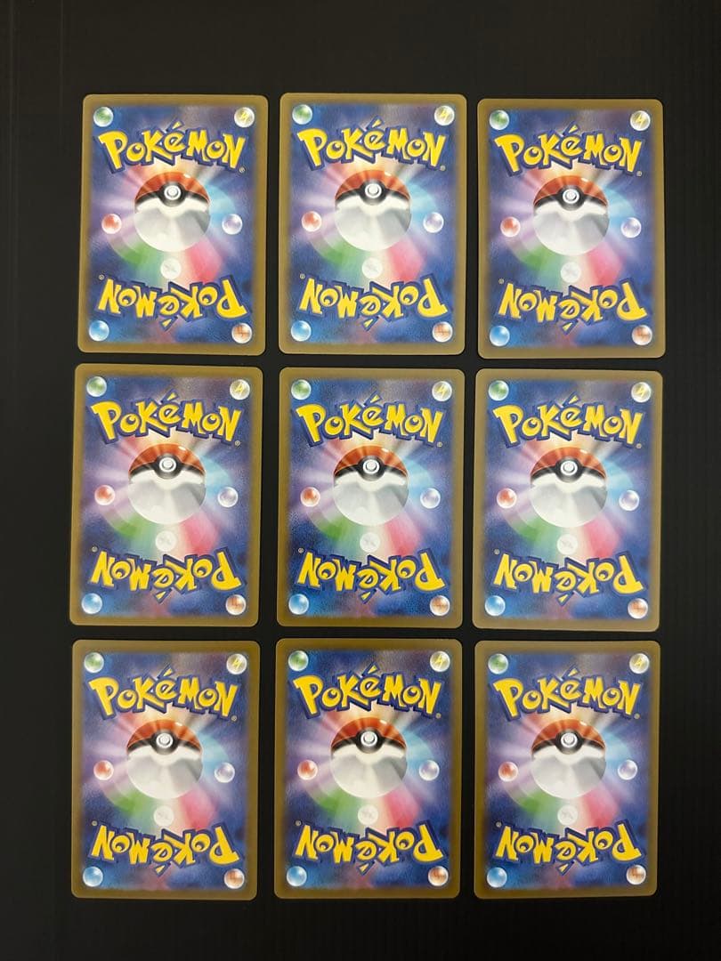 ポケモンカード　AR CHR 75枚　まとめ売り