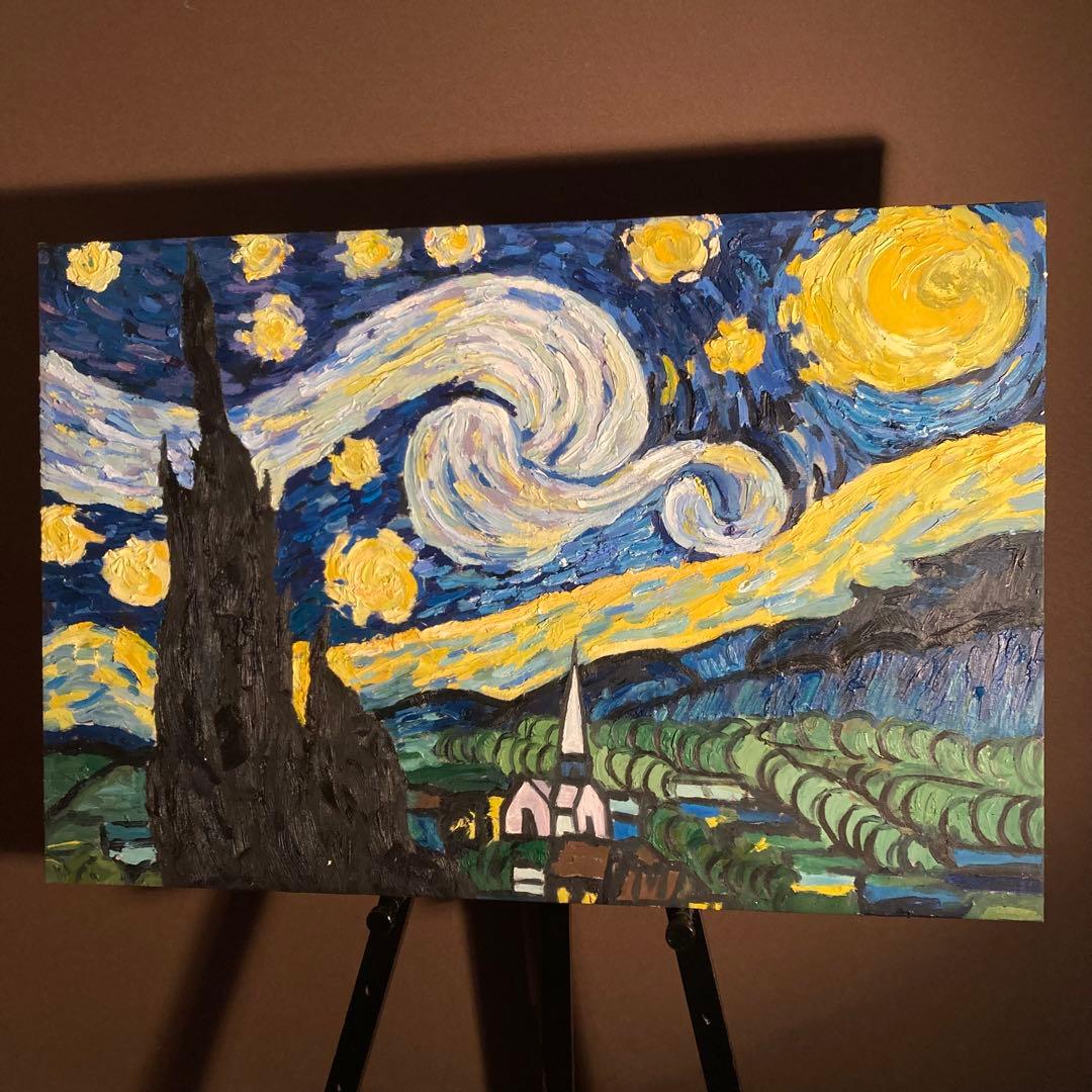 手書き油絵 ゴッホ 星月夜 絵画 インテリア 有名絵画