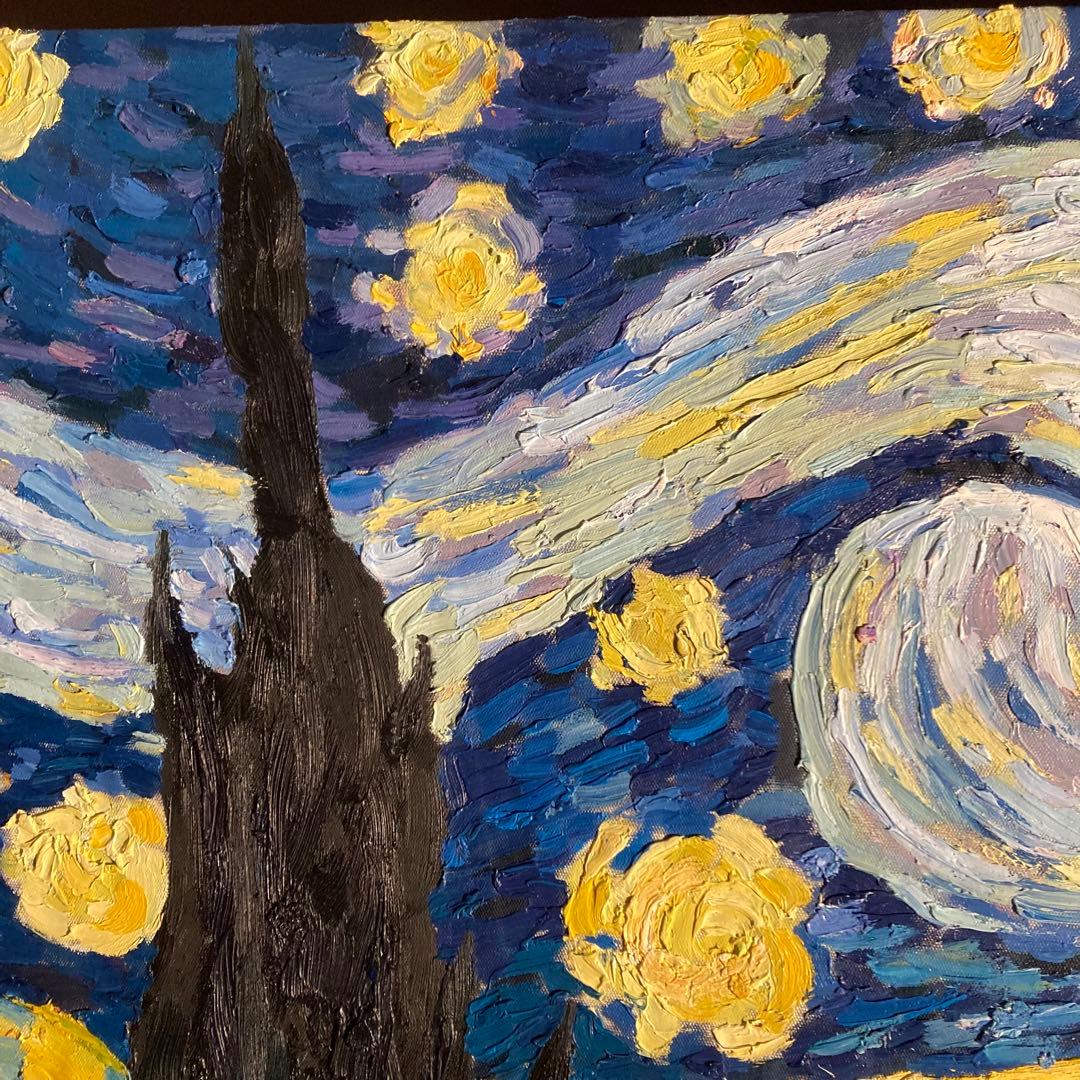 手書き油絵 ゴッホ 星月夜 絵画 インテリア 有名絵画