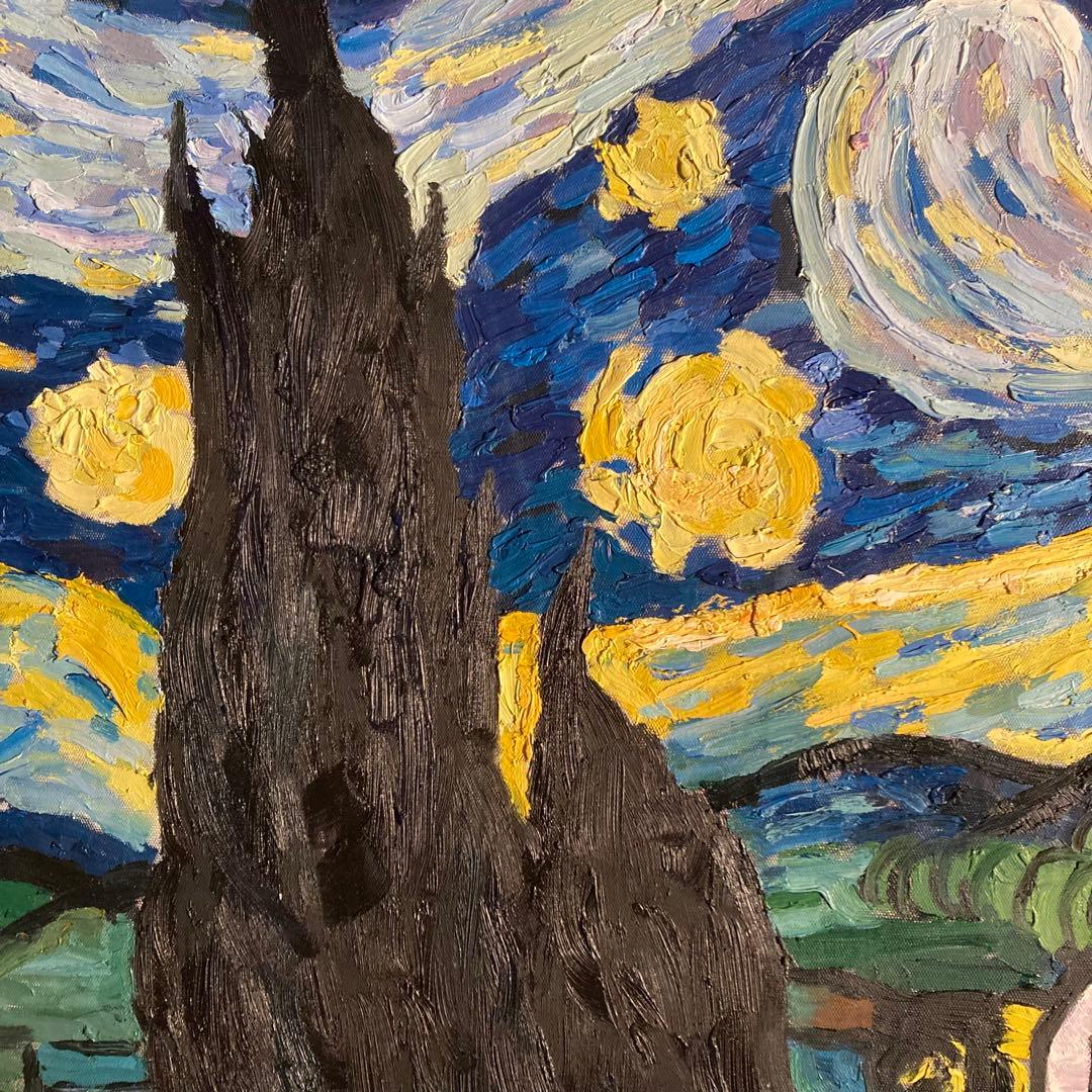 手書き油絵 ゴッホ 星月夜 絵画 インテリア 有名絵画
