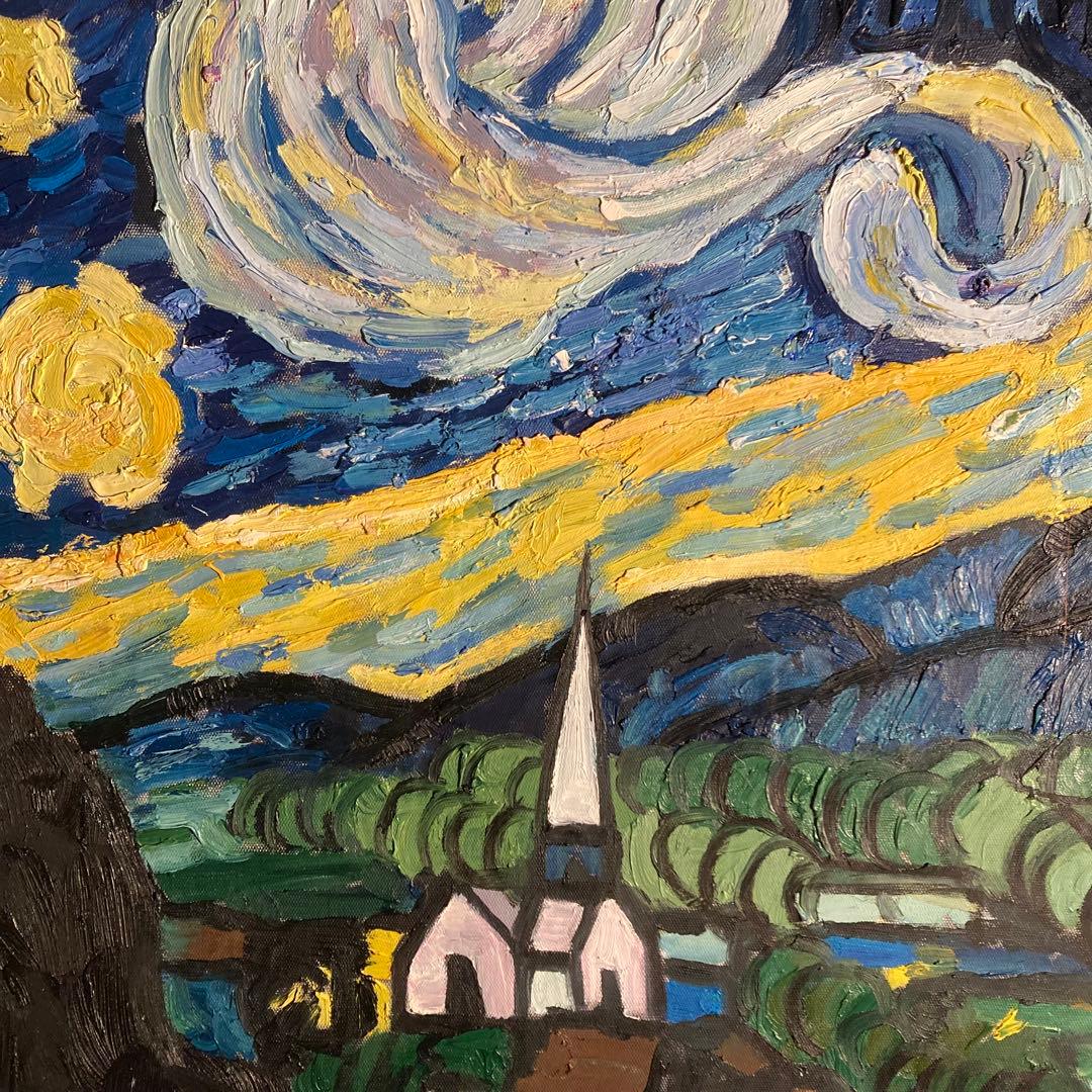 手書き油絵 ゴッホ 星月夜 絵画 インテリア 有名絵画
