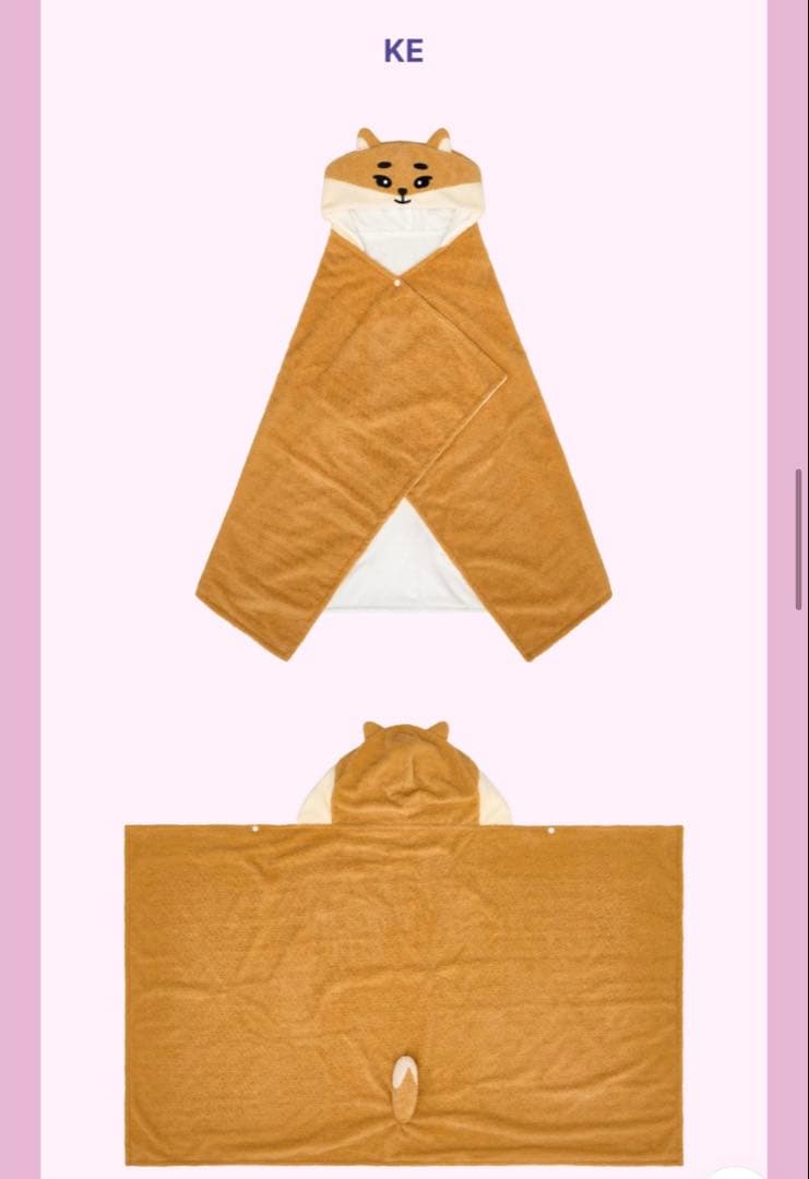 未使用未開封 公式 DAY6 グッズYoungK KE デニマルズ 후드 담요