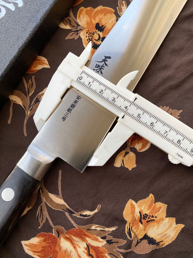 6本「 天味寿楽 」柳刃330mm 筋引 330mm 銀紙3号