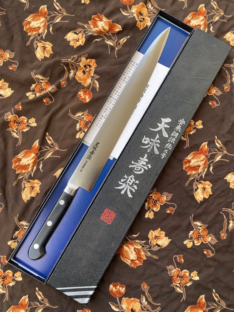 6本「 天味寿楽 」柳刃330mm 筋引 330mm 銀紙3号