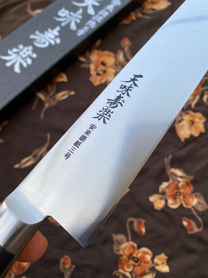 6本「 天味寿楽 」柳刃330mm 筋引 330mm 銀紙3号