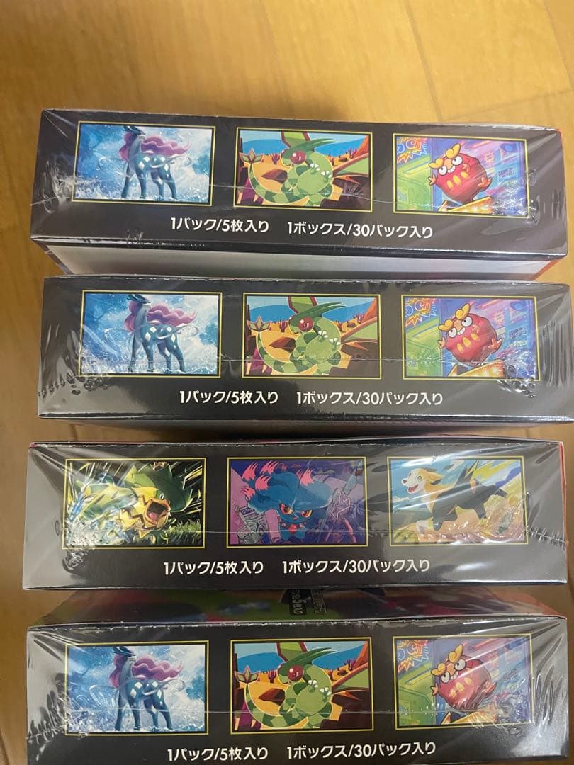 ポケモンカードゲーム インフェルノX 未開封パック 4箱セット　シュリンク付き