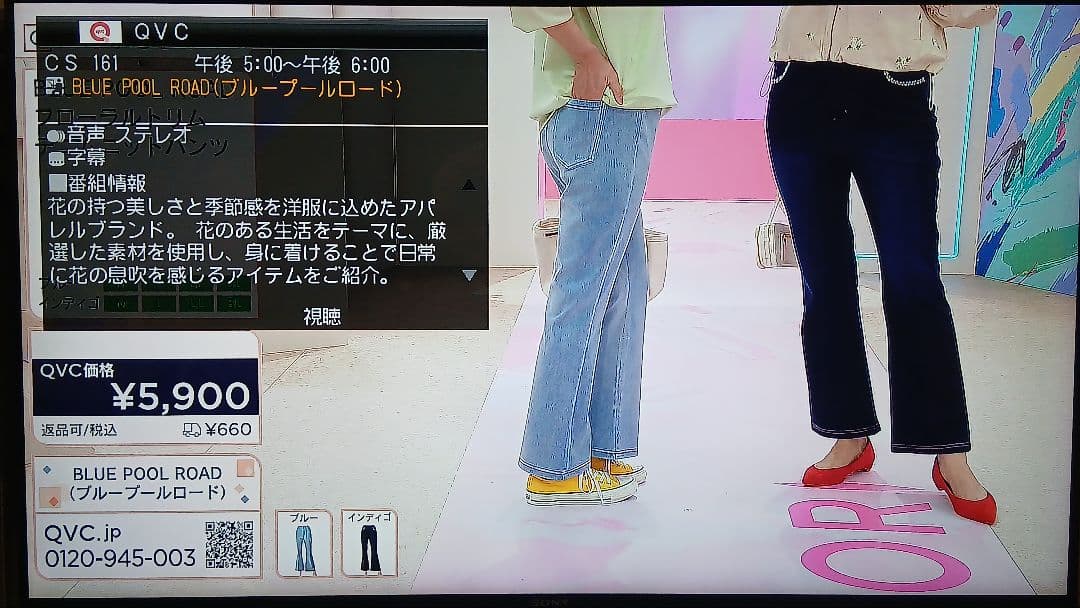 1TB シャープ AQUOS BDレコーダー☆BD-W1600☆リモコン付 3