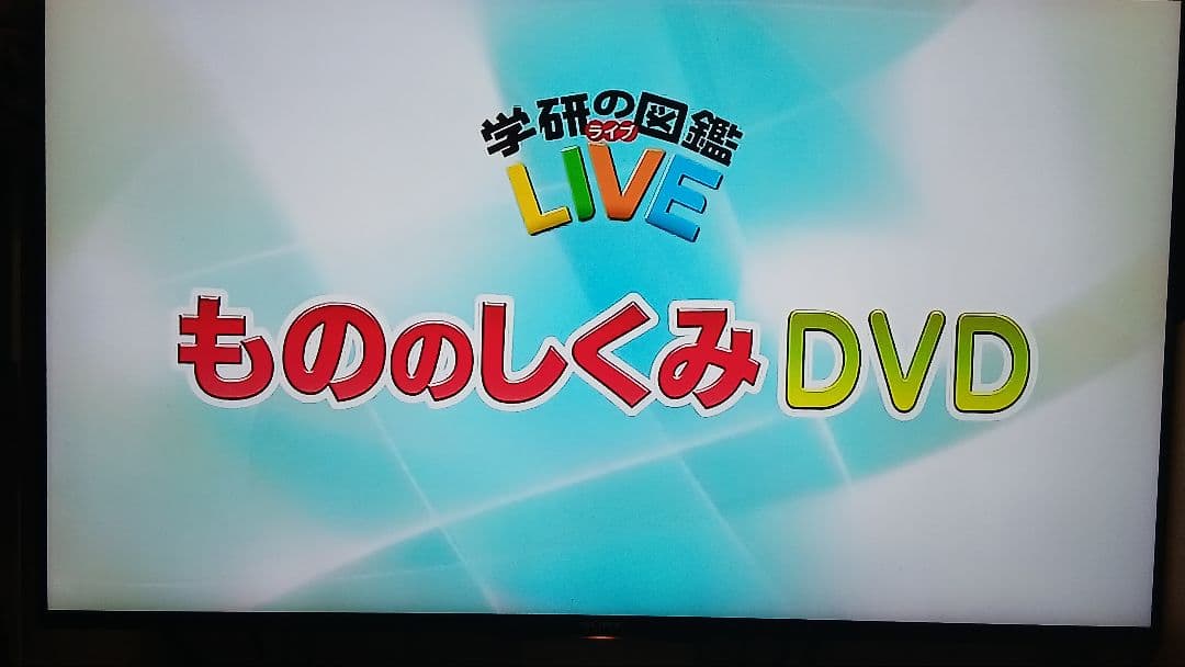 1TB シャープ AQUOS BDレコーダー☆BD-W1600☆リモコン付 3