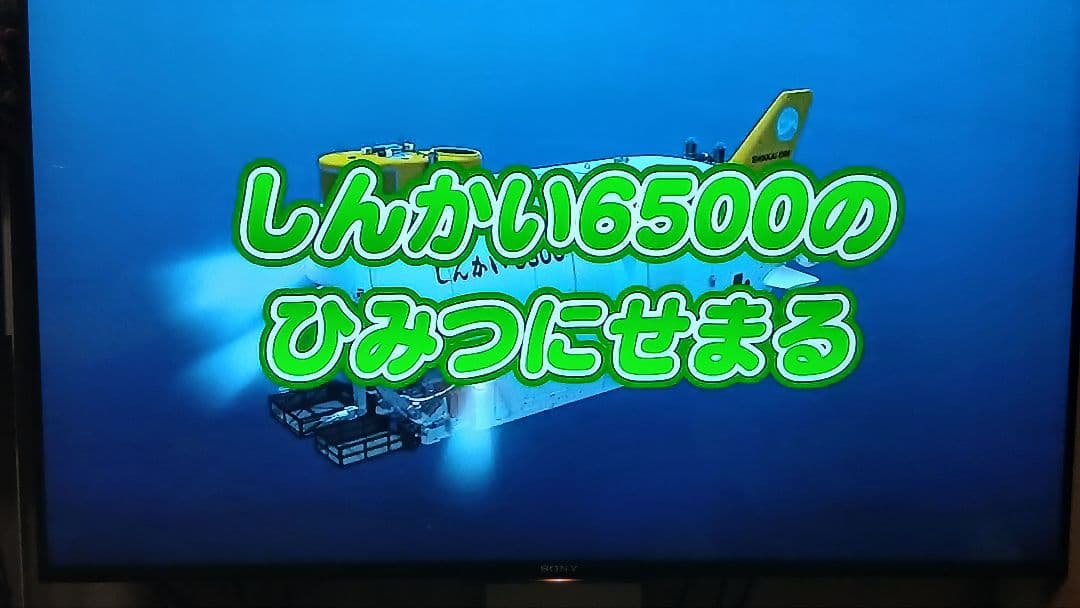 1TB シャープ AQUOS BDレコーダー☆BD-W1600☆リモコン付 3
