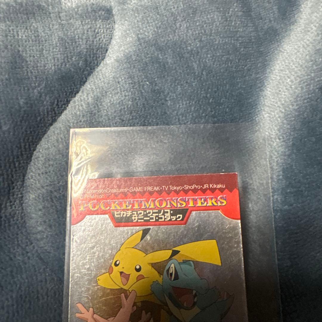 ポケモンキッズ　バトルシール