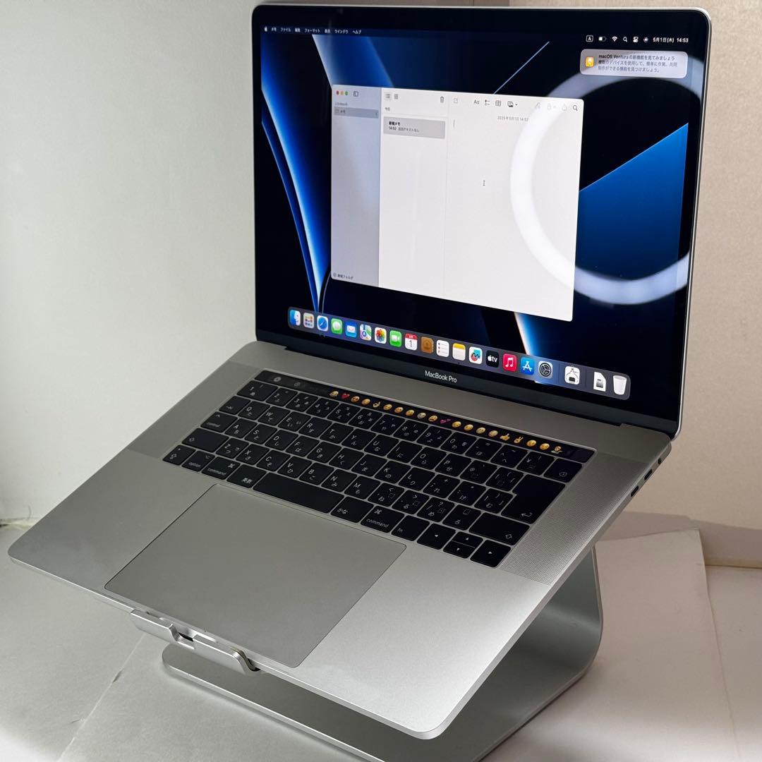 MacBook Pro フルスペック i7/16GB/1TB Radeon搭載