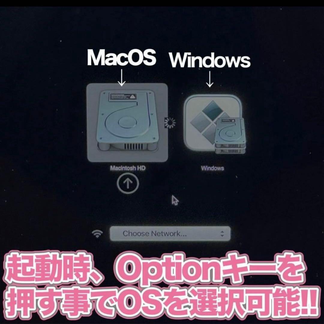 MacBook Pro フルスペック i7/16GB/1TB Radeon搭載
